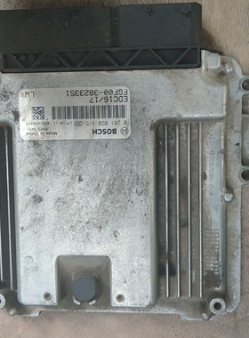 0281020200适用玉柴ECU电脑板EDC17电路板0281020415 0281020323