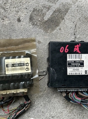 适配丰田威驰波箱电脑板 SCP41波箱控制模块 89530-52191编程匹配