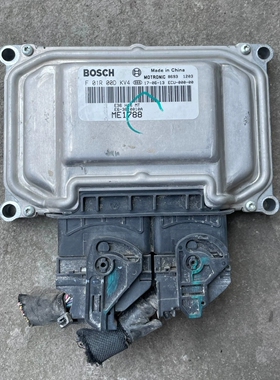 陆风发动机电脑板控制模块E6-3610010A F01R00DKV4 F01R00DLJ9