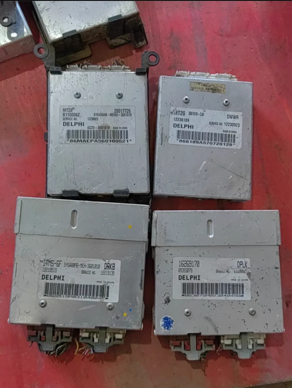 适配哈飞民意发动机电脑板ECU德尔福MT20 12233349 12230923原厂