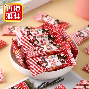 雅佳家有福宝茉香奶绿牛轧糖网红热门办公室休闲小零食下午茶点心