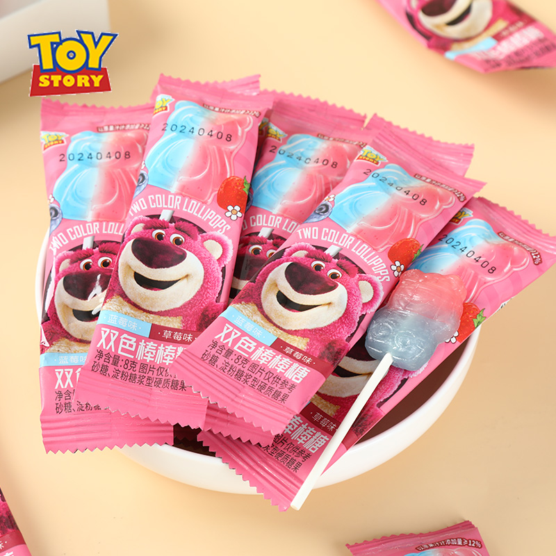双色口味棒棒糖迪士尼