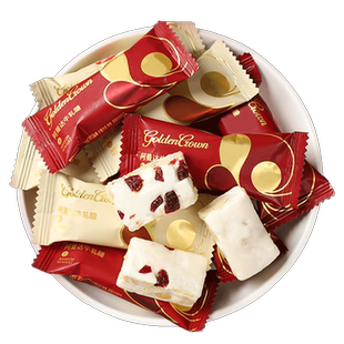 金冠阿曼达蔓越莓花生牛轧糖散装500g结婚喜糖果批发休闲奶糖零食