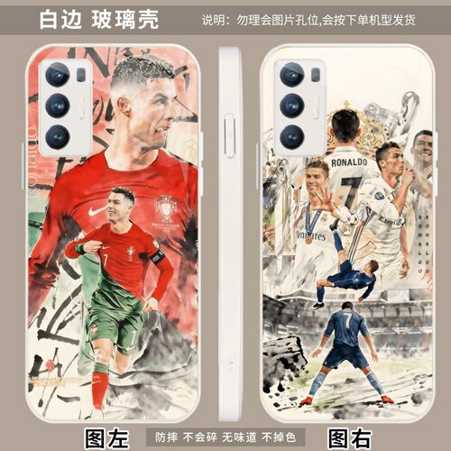 c罗cr7 适用 iQOO Neo 3/5S/5/SE/Z1/Z5/Z5x/Z10X/OPPO K9s/Reno4/5/5K/6/12 Pro/A32手机壳