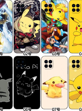 精灵宝可梦皮卡丘 适用 OPPO A92/Reno4 SE/A72/A53 5G/A15/A35/realme/V13/V3/V11/V11S/Q3/Q3i/iPho手机壳