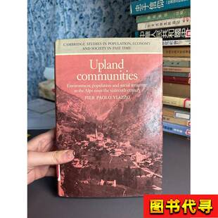Upland communities 本书 本书