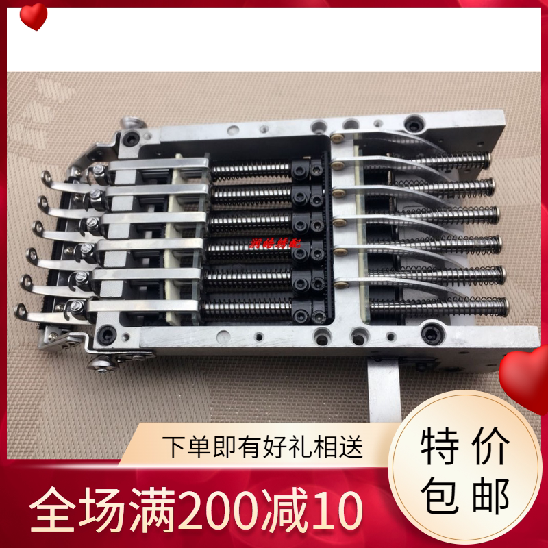 电脑绣花机配件 针杆架组件 机头针杆件套装 针杆箱全套 3针-12针图片