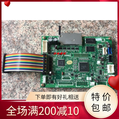 工业缝纫机配件 兄弟舒普索特430D主板/430D套结机主板电路板