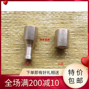 电脑绣花机配件 旋梭铜套 维修用调旋梭针位高低工具 172度最低点