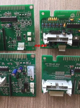 电脑绣花机配件 十二针报警板EF122/EF155/EF156/EF176报警板