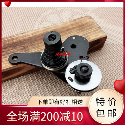 缝纫机配件 8B高头车大夹线器组件 212-30552 8B夹线器