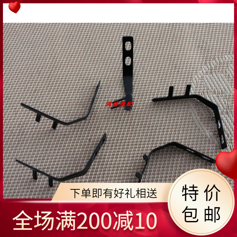 电脑绣花机配件  百灵达绣花机yn机扣线叉