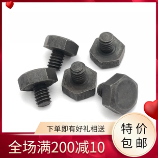 缝纫机配件 373钉扣机针板螺丝 8MM头