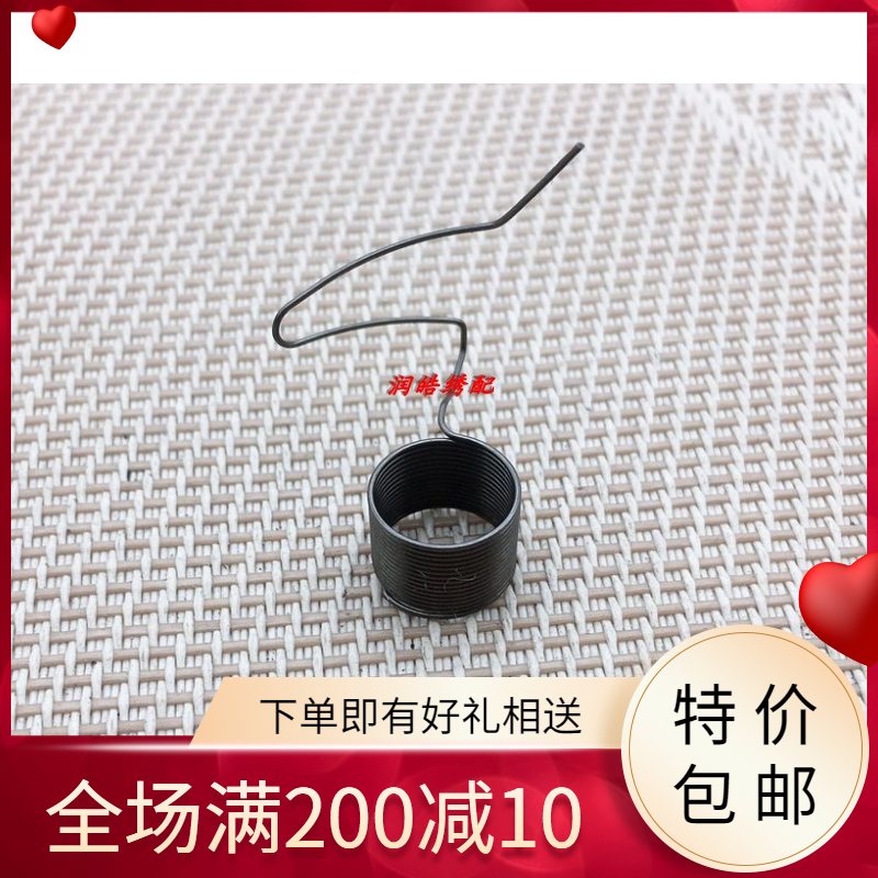 电脑绣花机配 报警王 挑线簧插脚 swf挑线簧