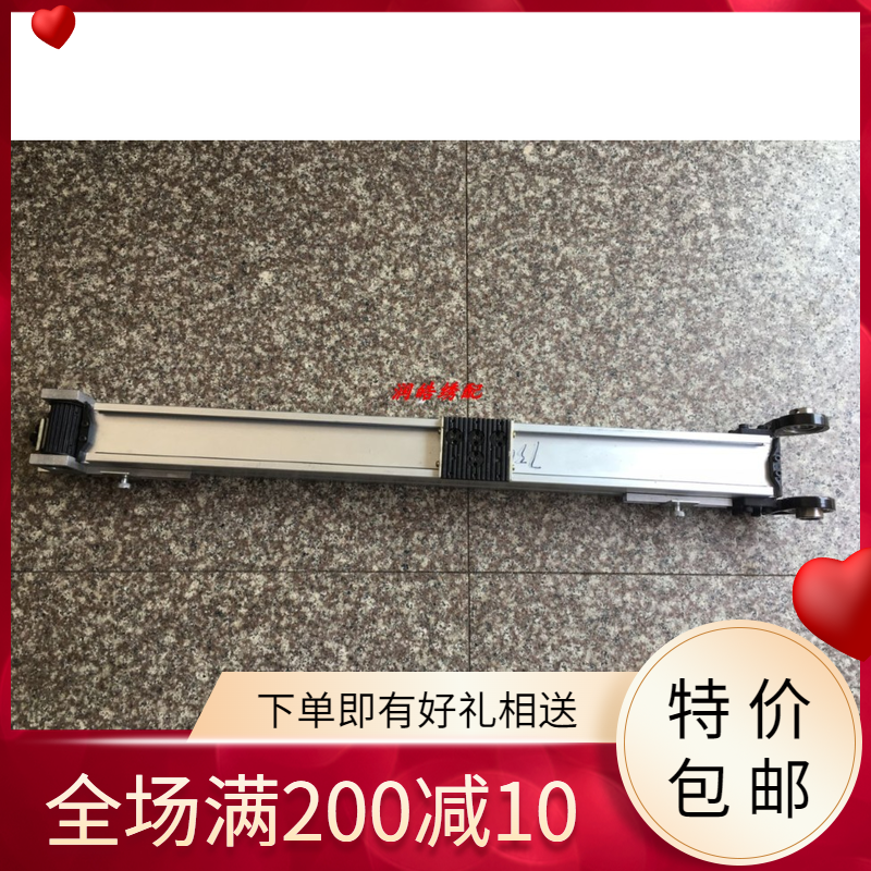 电脑绣花机XY轴导轨 导轨组件带压板 皮带轮 可定制尺寸不退换货