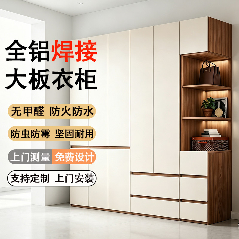 全屋定制防火防潮橱柜鞋柜餐边柜图片