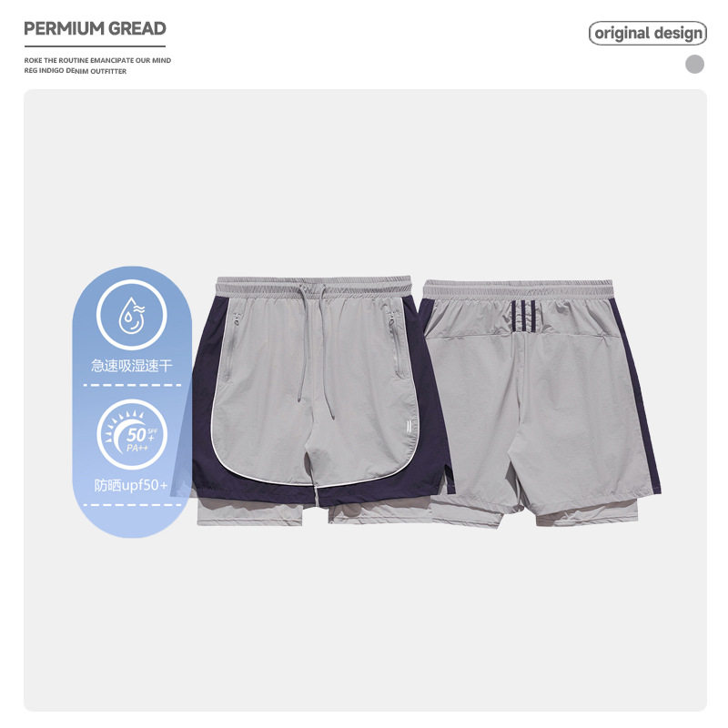 户外两件套拼色吸湿速干透气短裤男士夏季防晒直筒休闲运动五分裤,男装,短裤,淘宝优惠券,粉丝福利购,淘宝优惠卷