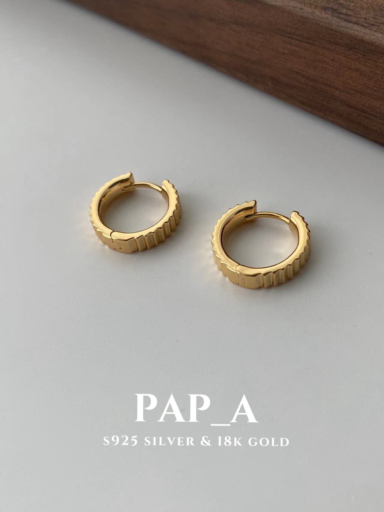PAP_A·阶梯极简耳圈 | s925银镀18k金