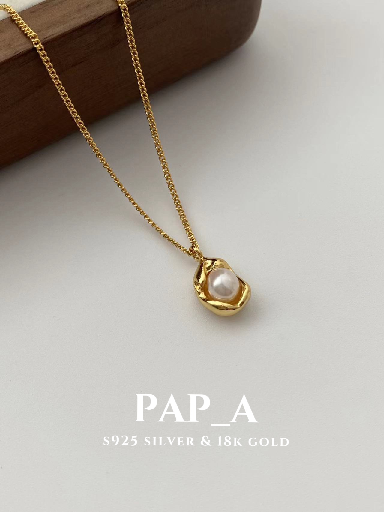 PAP_A、花生豆珍.珠项链| 46cm可调节