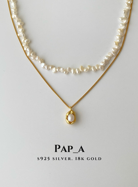 PAPA·秀气法式风·小众异形·每一颗都不一样时尚个性公主风