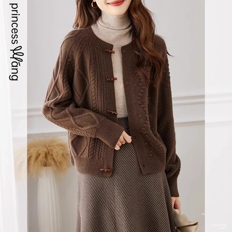 麻花牛角扣针织开衫女春秋季2024新款复古通勤上衣宽松休闲外套女