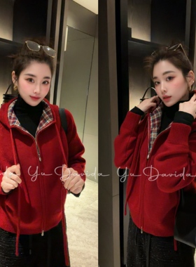 【新年帽衫】纯色百搭韩系撞色针织衫拉链帽衫外套 0919