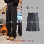 BFK10001 休闲百搭显瘦直筒裤 尤加利羊毛裤 秋冬新款