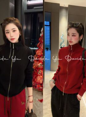 【双拉链设计款开衫】新品时尚休闲百搭针织衫 88666