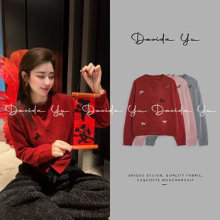 8320 绵羊毛兔毛圆领上衣保暖减龄百搭针织衫 小马开衫