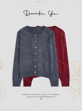 【珍珠扣开衫】绵羊毛兔毛圆领蕾丝开衫长袖针织衫25638