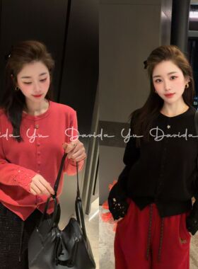 【星星扣】安迪绒圆领拼接长袖打底衫针织衫开衫毛衣 300