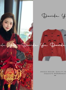 【蝴蝶结开衫】绵羊毛兔毛圆领打底上衣钉钻保暖开衫8322