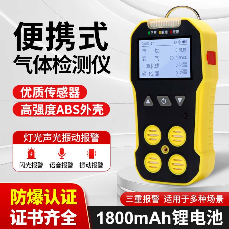 工业三方 证书齐全 计量检定