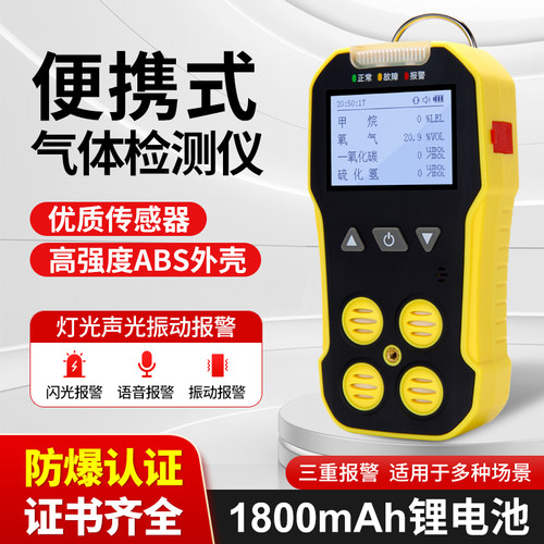 工业三方 证书齐全 计量检定