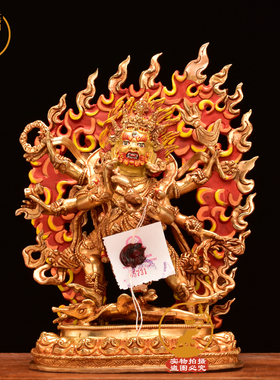 藏传六臂玛哈嘎拉紫铜鎏金摆件