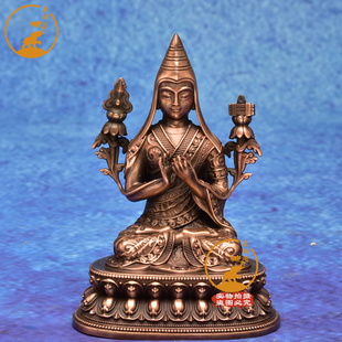 台湾铜精工仿古麦彭仁波切尊者密宗铜像摆件10厘米