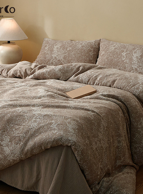 Morco轻奢高级感/高端双层纱四件套全棉纯棉床上用品2024新款