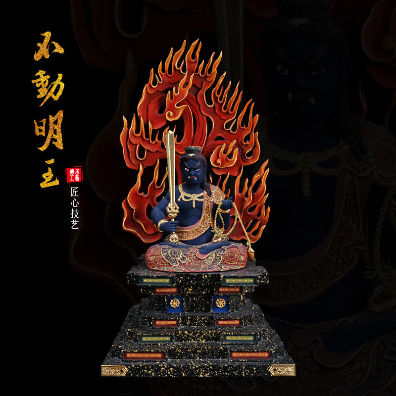 定制东密木雕神像不动明王佛像纯手工彩绘寺庙人物尊者菩萨新中式