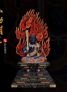 定制东密木雕神像不动明王佛像纯手工彩绘寺庙人物尊者菩萨新中式
