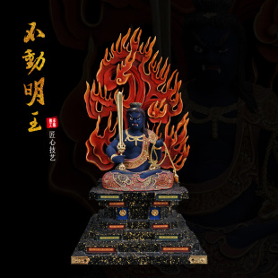定制东密木雕神像不动明王佛像纯手工彩绘寺庙人物尊者菩萨新中式