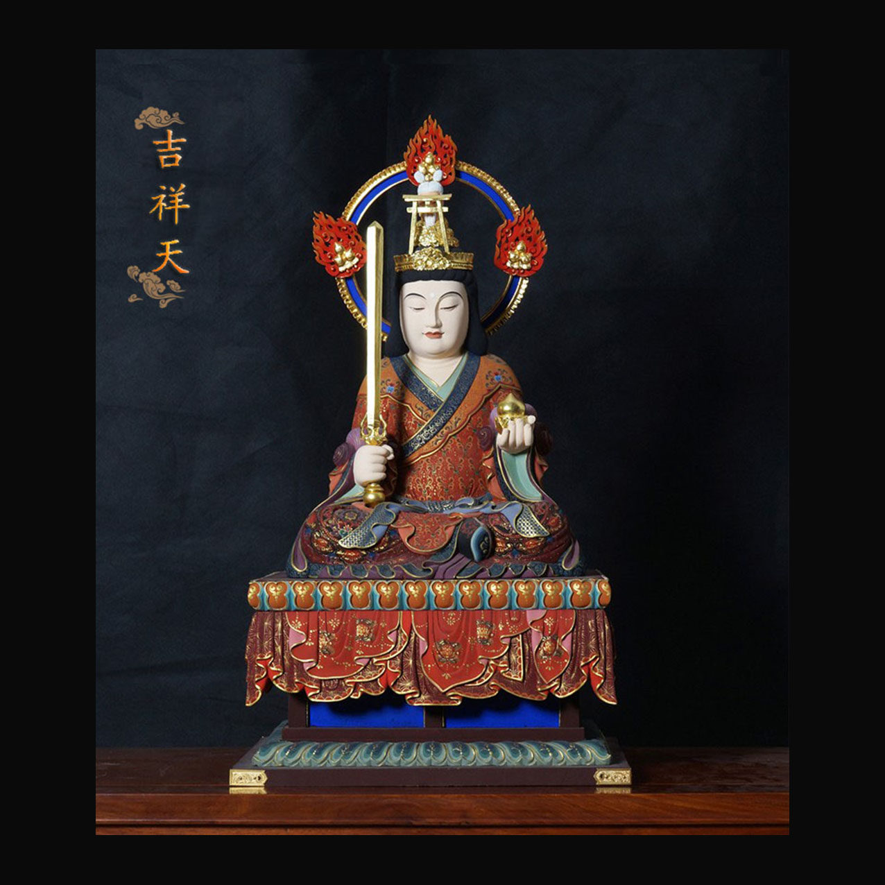 木雕佛像吉祥天女摆件弁财天纯手工彩绘定制人物神像唐式新中式