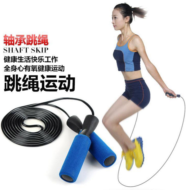 木柄实心2.8米单人跳绳中考比赛用小学生中考一年级体育专业绳子