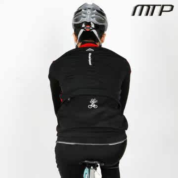 Vêtement cyclisme MOUNTAINPEAK - Ref 2230143 Image 5