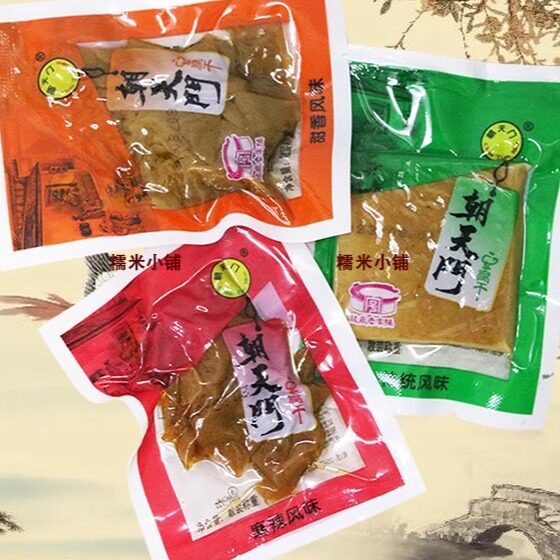 散装称重龙岩特产朝天门豆干1000g甜香风味传统风味麻辣风味