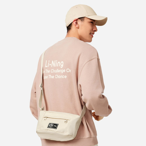 李宁健身系列防泼水斜挎包ABDV203