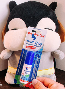 德国One Drop Only益滴妥口喷口气清新剂持久型去口臭男女通用