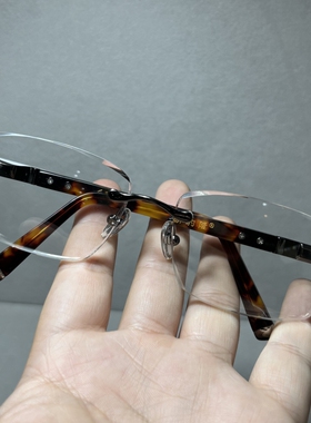 水晶眼镜男款清凉养眼护目