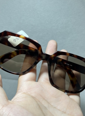 天然水晶眼镜中老年款清凉养眼