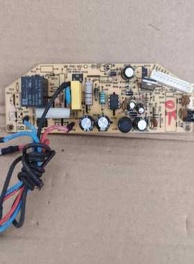 美的电饭煲电源板MB-P09-V02配件主板线路板MB-FD40H/FD30H电脑板