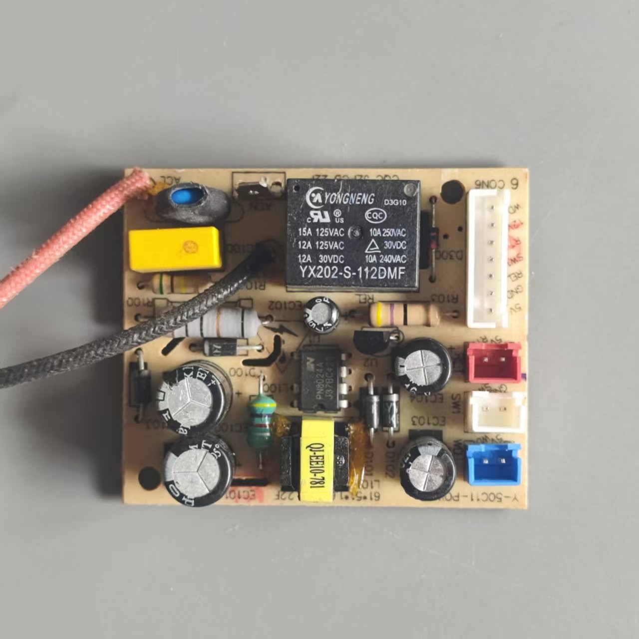 九阳电压力锅配件Y-50C11-POWER电源板Y-50c15 50c12线路板7针4插